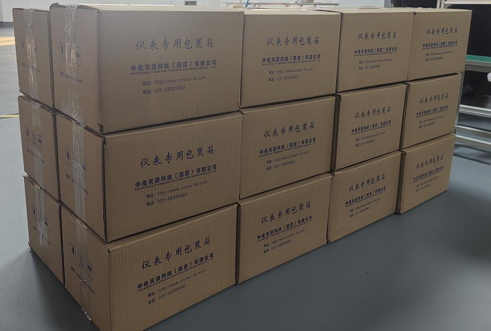 中化天康40臺(tái)智能壓力變送器順利發(fā)貨1.png 中化天康40臺(tái)智能壓力變送器順利發(fā)貨1.png