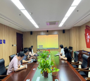 中化天康召開“清收行動”專項(xiàng)會議