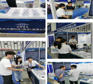 中化天康亮相2023年世界半導(dǎo)體大會